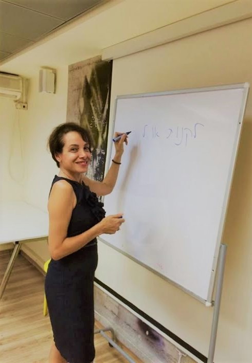 עו״ד נעמי נוימן